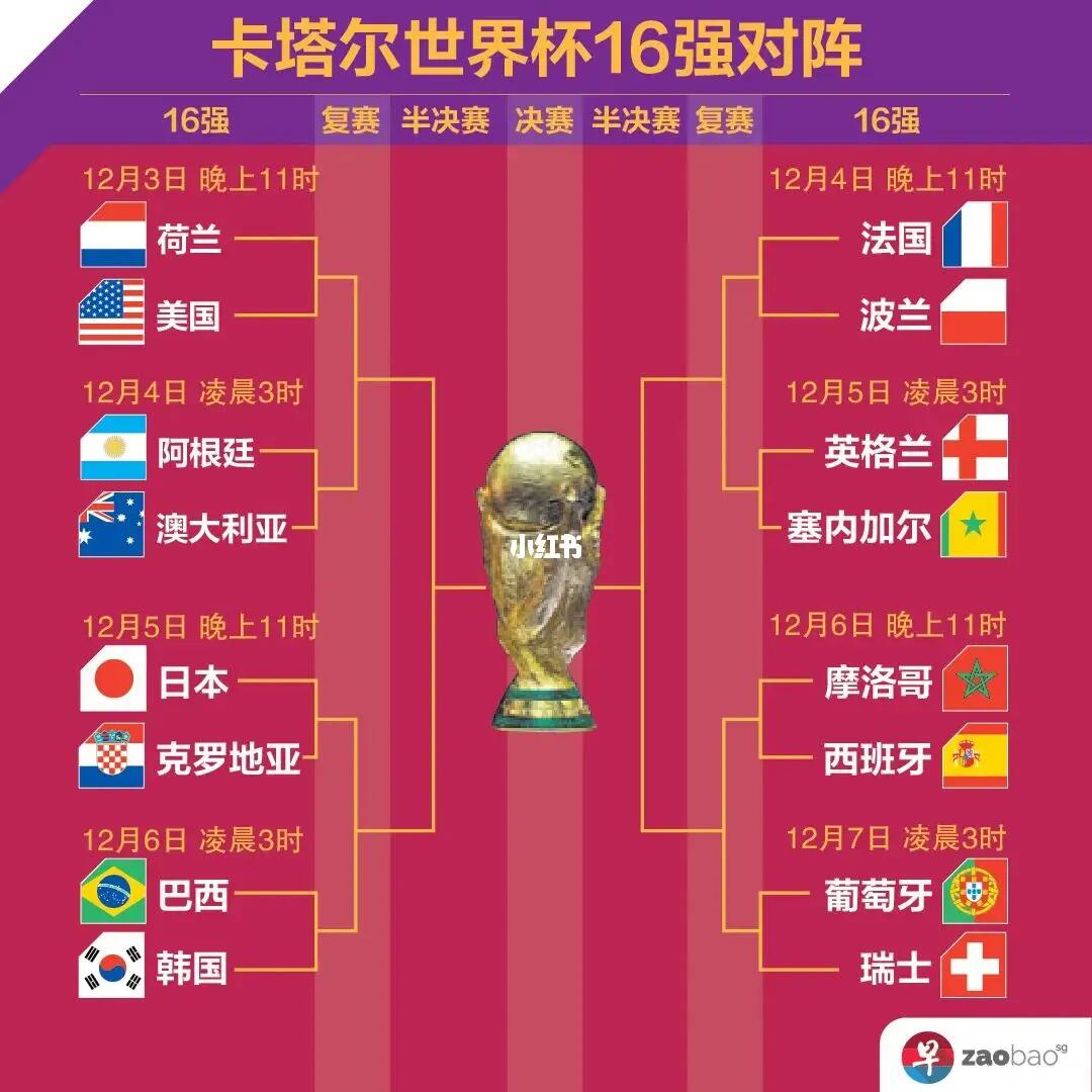 青训俱乐