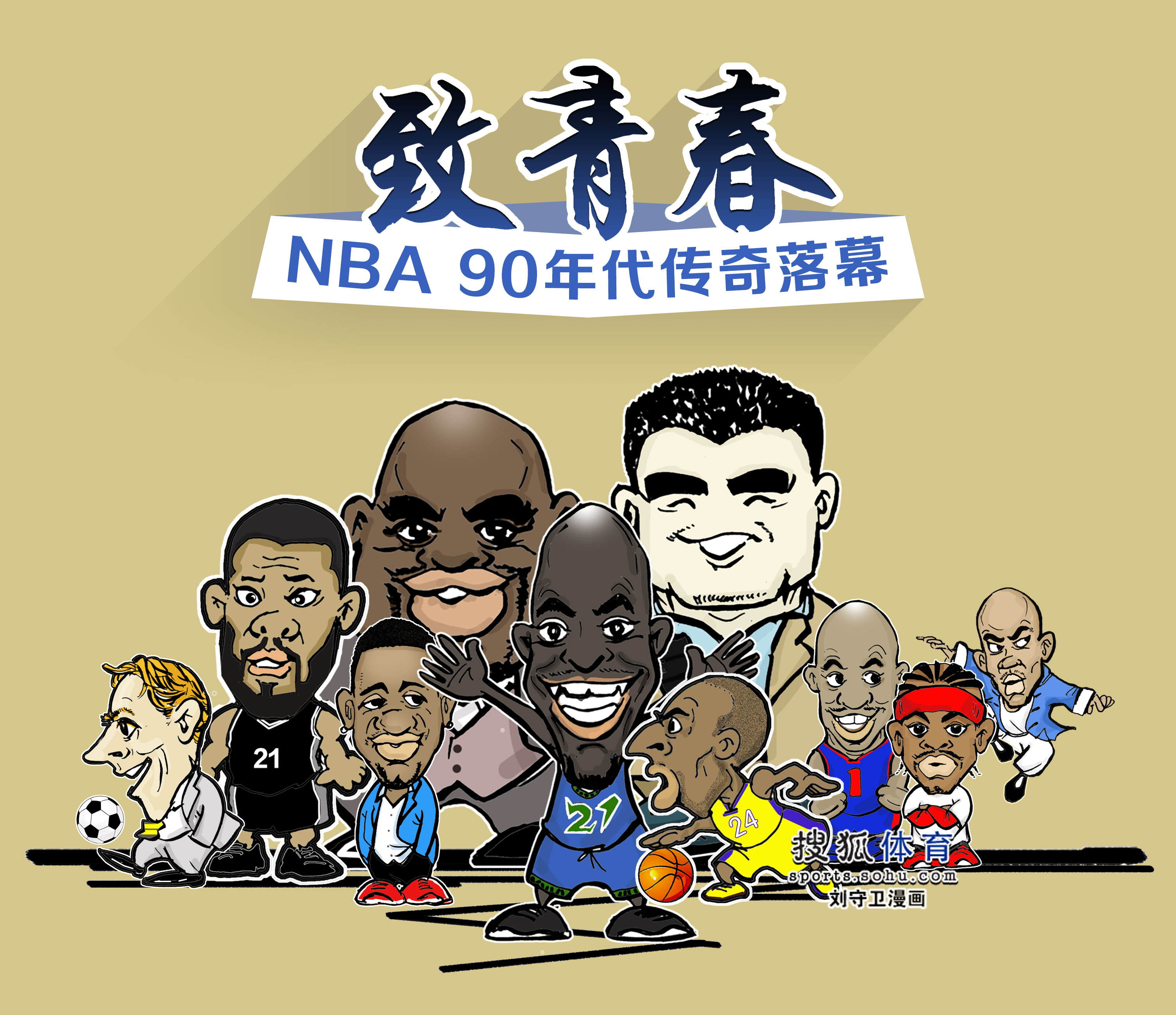 微信图片_20250227165500